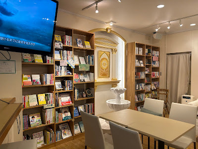 SHIBUYA BOOK CAFE 사진 5