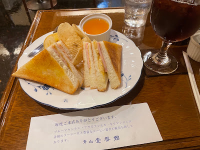 Aoyama Ichibankan Shibuya 사진 4