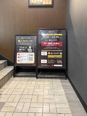 Accea Cafe 사진 4