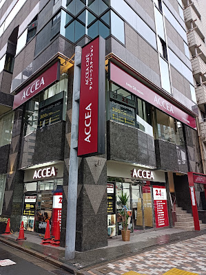 Accea Cafe 사진 3