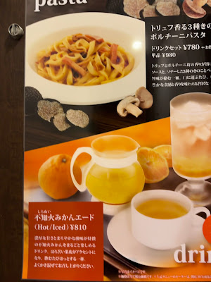 Cafe Miyama 사진 2