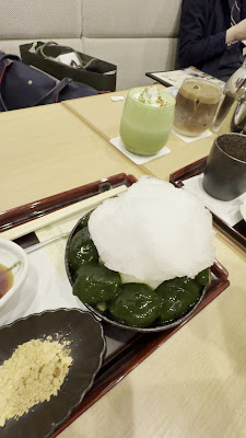 ocha room ashita ITOEN 사진 2