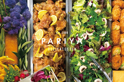 PARIYA 渋谷スクランブルスクエア店 사진 3