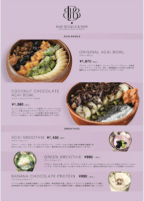 BeB BOWLS & BAR 사진 4
