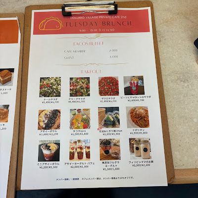 Holland Village Private Cafe 2 사진 4