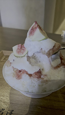 Iwasawa 사진 2