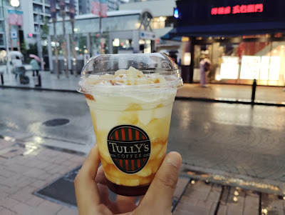 Tully’s Coffee - Azabu-Juban Station 사진 2