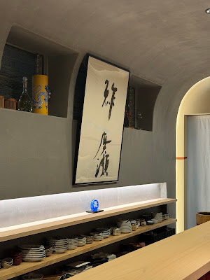 Sushi Hirose 사진 3