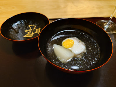 Oryōri Tsuji 사진 4