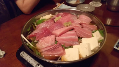 Tanukichi Azabujūban 사진 2