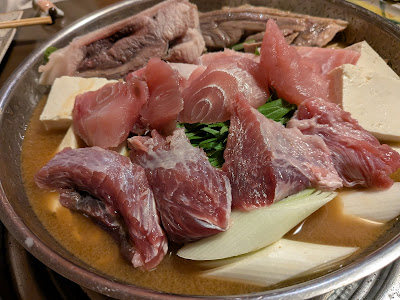 Tanukichi Azabujūban 사진 5