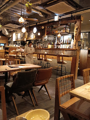 Yamaimono Ooi Ryoriten Azabu-juban 사진 3