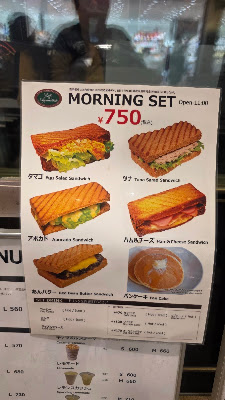 Caffe Appassionato 사진 3