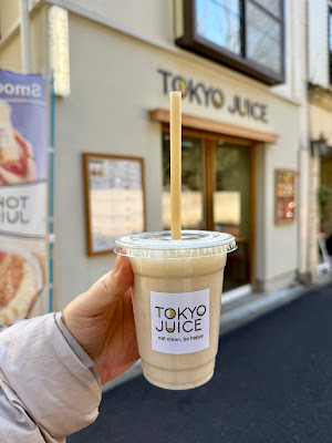 Tokyo Juice Hiroo 사진 4