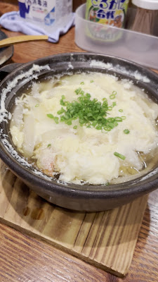 Hiroo Miya 사진 2