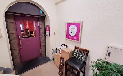 cafe calva 사진 3