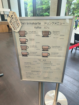 Arisugawa Coffee 사진 3