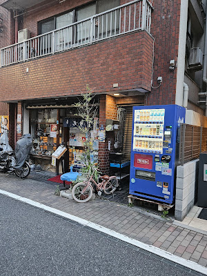 芝その更科 사진 3