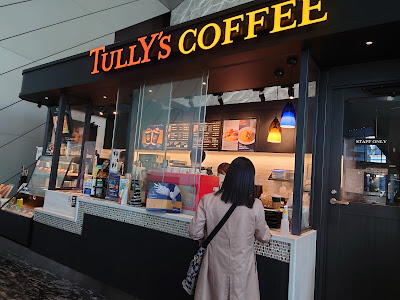 Tully's Coffee 사진 4