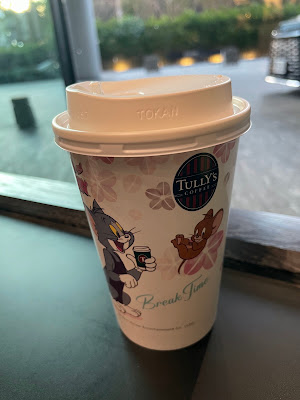 Tully's Coffee 사진 5