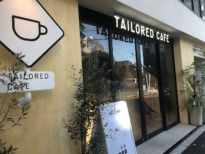 TAILORED CAFE AZABUJUBAN 사진 4