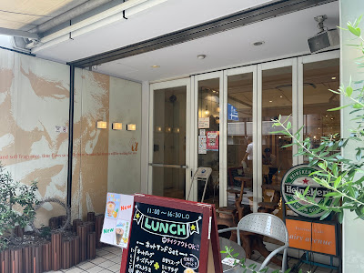 Airy avenue 사진 3