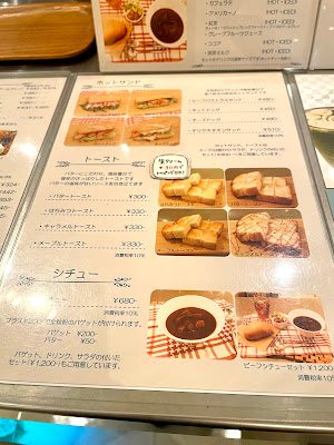 Airy avenue 사진 4
