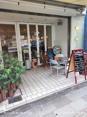 Airy avenue 사진 5