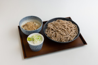 Sagatani Hamamatsucho 사진 3