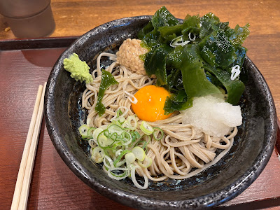 Sagatani Hamamatsucho 사진 5
