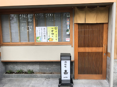 Yoshikazu 사진 2