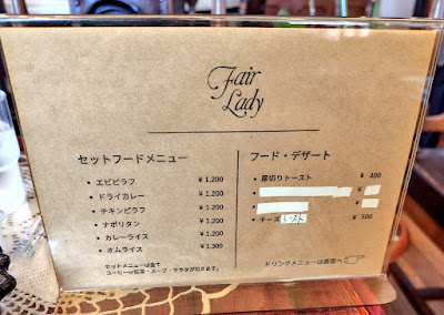 FairLady 사진 3