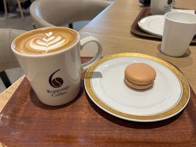 Roppongi Coffee Harumi 사진 5