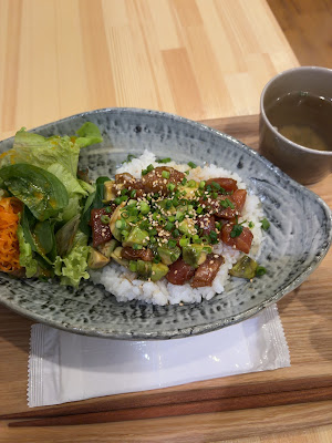 Hale Luana@tsukiji sanokiya 사진 3