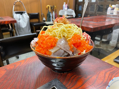 코토부키 사진 4