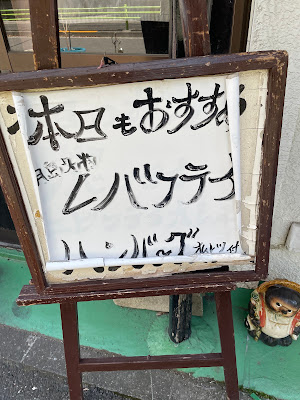 Kissa Capital 사진 4