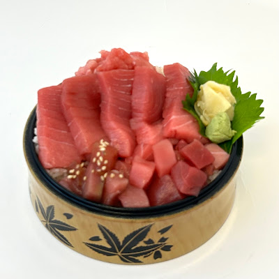 ツナステーション 사진 3
