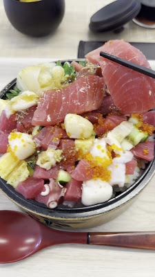 ツナステーション 사진 2