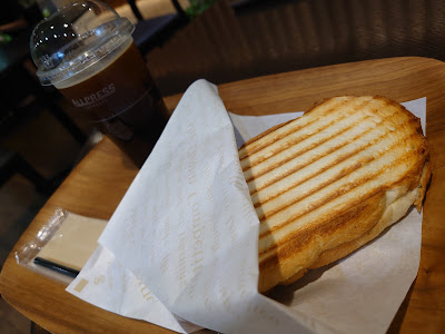 フォレストカフェ 사진 5