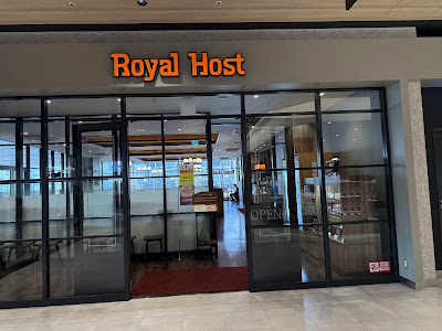 Royal Host LaLa Terrace Harumi Flag 사진 2