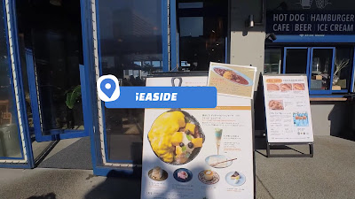 BESIDE SEASIDE 사진 2
