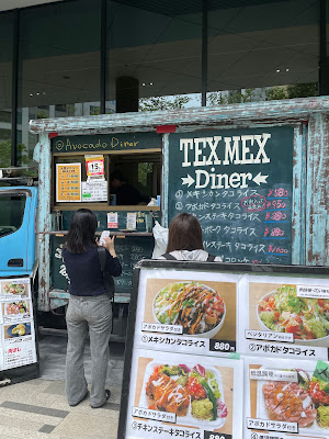 SHOP STOP海岸（東京ポートシティ竹芝） 사진 3