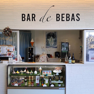 BAR de BEBAS 사진 4