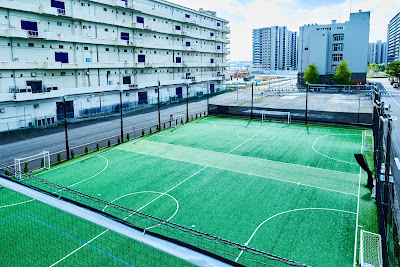 Campo Harumi 사진 3