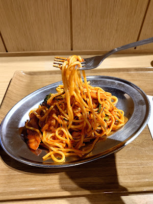 Taiyo no Tomatomen Harumi Triton 사진 4