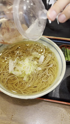 Sojibo 사진 2