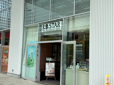 R.O.STAR Toyosu Front 사진 4