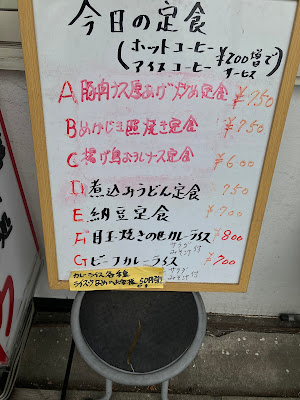 pコック 사진 4