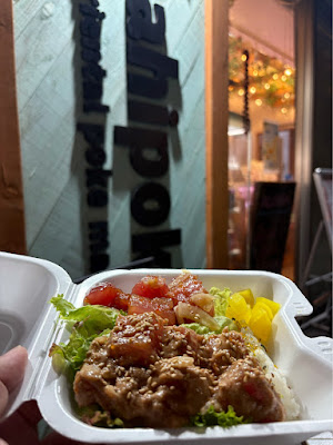 ahipoke Toyosu 사진 3
