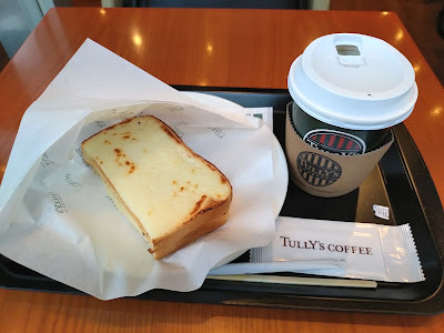 Tully's Coffee 사진 4